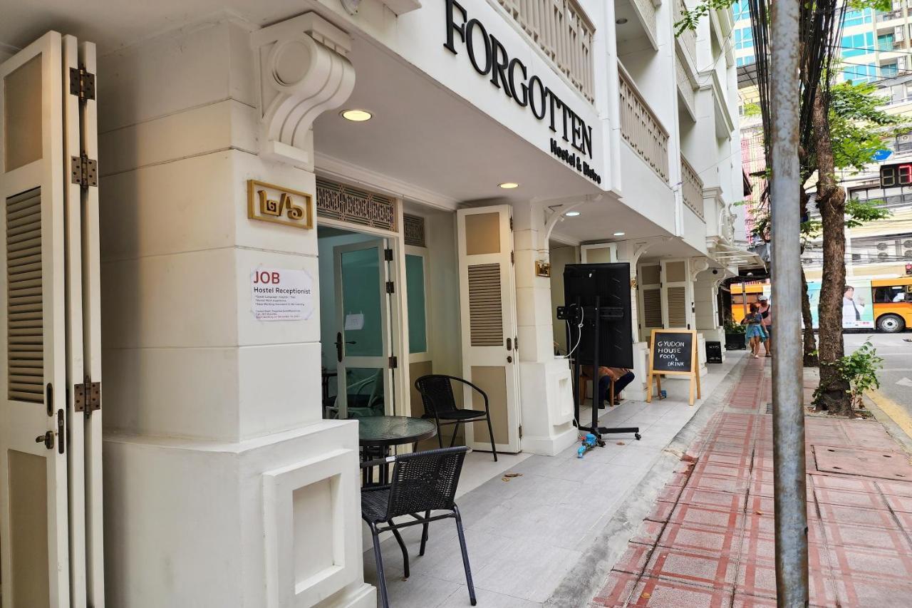 Forgotten Hostel Silom Bangkok Exterior photo